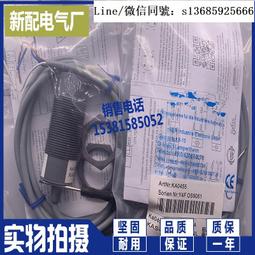 7.0電容式觸控筆*手機觸控筆*隨機混色出貨(3支/一組60元) 歷史價格詳細信息