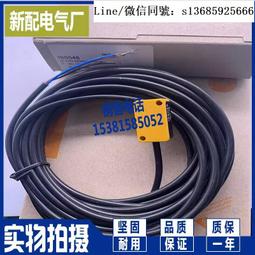 全新正品.全家craftholic聯名.宇宙人.摩登時尚扣珠包（粉紅點點兔）現貨 歷史價格詳細信息