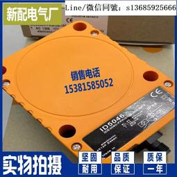 ID042 昭和1978年 商工會議所百年紀念 純銀 冊裝 歷史價格詳細信息