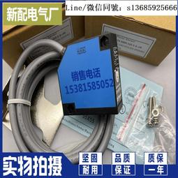 320(保證真跡) 國際藝術家 何唐宇天(何大忠)- 特殊書法+水墨 (SC-055) 歷史價格詳細信息