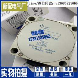 XSD兒童護具輪滑護具套組溜冰滑板平衡車防摔護膝護手護肘安全帽 歷史價格詳細信息