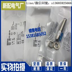 c全新 PS 遊戲 Playstation PS5 暗黑破壞神 4 Diablo IV 中文版 歷史價格詳細信息