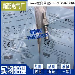 供應耐高溫過爐錫壓扣，波峰焊壓塊，回流焊SMT，2#壓扣三件套 歷史價格詳細信息