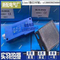 現貨.高質量 迷你球形云臺 LED燈支架 球型小云臺 單反相機支架 歷史價格詳細信息