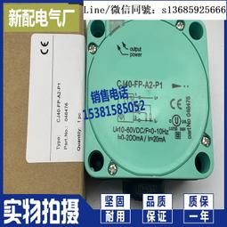 FP 方型小紙簍(16.8x16.8x20公分)[大買家] 歷史價格詳細信息