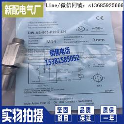 配件街車耐高溫排氣管51mm改裝摩托車尾消聲器適用惡魔越野車段 歷史價格詳細信息