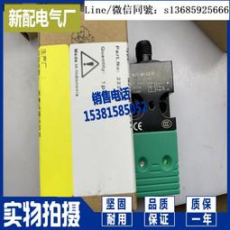 全新 M1晶片 Apple iPad Air 5 Air5 5代 5G 256G 灰黑星光粉紫藍 台灣公司貨 保固一年 歷史價格詳細信息