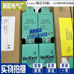 (現貨1)全新 Jill Stuart 限量玻璃雙層化妝箱/收納櫃 歷史價格詳細信息