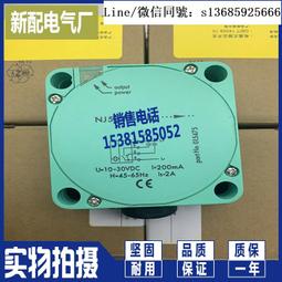 FP 方型小紙簍(16.8x16.8x20公分)[大買家] 歷史價格詳細信息