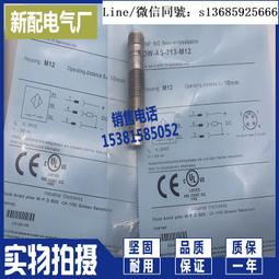 全新 DW Daniel Wellington 代用高級錶帶 ( 19mm.13mm) 歷史價格詳細信息