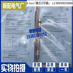 全新 630V 2.2UF英國鸚鵡螺CIaritycap A 真空管 擴大機 前級 後級 -6580 歷史價格詳細信息