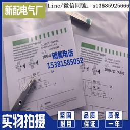 現貨.全新正品金鐘穆勒接觸器 DILER-22/31/40-G 24VDC/220VDC 現貨 歷史價格詳細信息