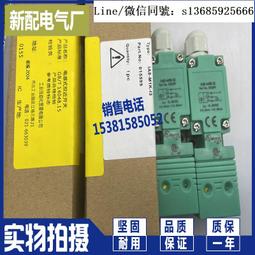 M1k 飛鳥【10吋聯網多媒體安卓機】豐田17-18年ALTIS 導航  Wifi KKBOX 台灣製｜岡山破盤王 歷史價格詳細信息