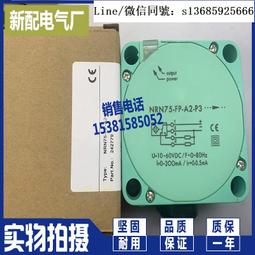 FP 方型小紙簍(16.8x16.8x20公分)[大買家] 歷史價格詳細信息