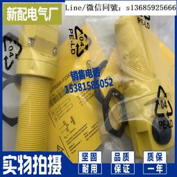 現貨.BC101鉆石棒桿天線玻璃鋼天線室外高增益單V段寬頻全向天線 1.5m 歷史價格詳細信息