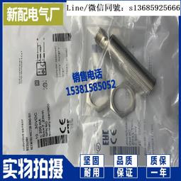 M18BI【花蓮源利】空機 原廠公司貨 打氣機 Milwaukee美沃奇 18V鋰電充氣機 米沃奇M18 BI-0 歷史價格詳細信息