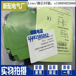 新正品BI5-G18-Y1X BI5-G18-Y1 NI8-M18 BI2-G12-Y1 BI2-G12-Y1X 傳感器 歷史價格詳細信息