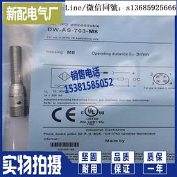 全新 DW Daniel Wellington 代用高級錶帶 ( 19mm.13mm) 歷史價格詳細信息