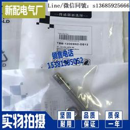 D3/ 全新正版DVD / 震盪效應 CONCUSSION (威爾史密斯) 歷史價格詳細信息