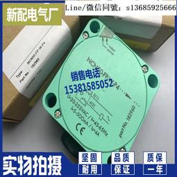 【正品保障！】傳真機 佳能E4580彩色A4噴墨打印復印掃描傳真壹體機 學生家用小型低成本無線WIFI雲打印作業辦公 歷史價格詳細信息