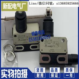 “正品”干貨密封罐五谷雜糧收納盒廚房大容量塑料分格儲物罐盒子 歷史價格詳細信息