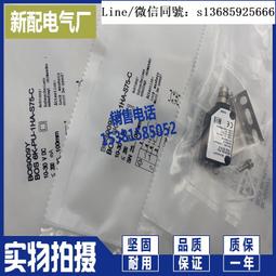 現貨進口PU皮撞球桿盒通桿三槽斯諾克黑八桶包小頭桿雙槽3/4桿箱筒袋可開發票 歷史價格詳細信息