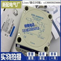 XSD兒童護具輪滑護具套組溜冰滑板平衡車防摔護膝護手護肘安全帽 歷史價格詳細信息