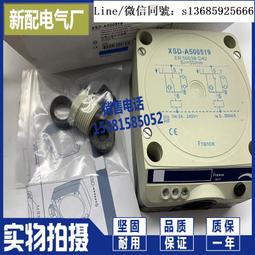 XSD兒童護具輪滑護具套組溜冰滑板平衡車防摔護膝護手護肘安全帽 歷史價格詳細信息