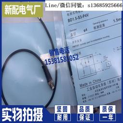 【全新現貨】Q5 400萬畫素 wifi監視錄影機 2K解析度 分離式太陽能板 內置電池 監視器 監控設備 攝影機 歷史價格詳細信息
