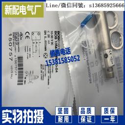 E6/全新正版DVD/梅莉史翠普合輯/遠離非洲+親情無價+捉神弄鬼(梅莉史翠普/布魯斯威利)超級絕版 歷史價格詳細信息