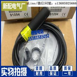 品S18-2VNDS-2M S18-2VNDL-2M S18-2VNDS-Q8 S18-2VPDS-Q8 2VNFF10 歷史價格詳細信息