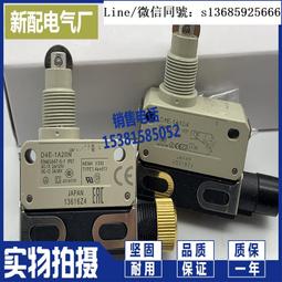 “正品”干貨密封罐五谷雜糧收納盒廚房大容量塑料分格儲物罐盒子 歷史價格詳細信息