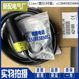 現貨現貨G4正品GFORE高爾夫球包男款女款輕便時尚輕便GOLF支架限量款 可開發票 歷史價格詳細信息
