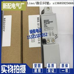 全新正品e-nail指甲油 Baby e-nail歡樂氣球5入組(3.5ml*5) - CBC (即期良品)滿千免運 歷史價格詳細信息