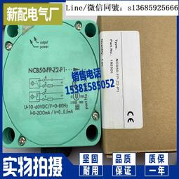 FP 方型小紙簍(16.8x16.8x20公分)[大買家] 歷史價格詳細信息