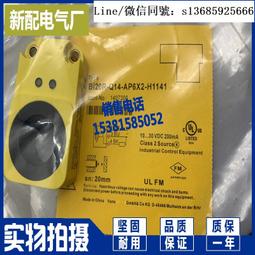 Q14 白鐵六角頭自攻牙螺絲 12＃x1-1/4’’ 不鏽鋼410（10支/包）浪板螺絲 攻牙釘 歷史價格詳細信息