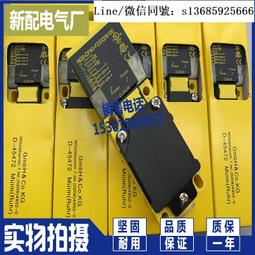 接近開關  ni20-m30-on6l-q12電感式 歷史價格詳細信息