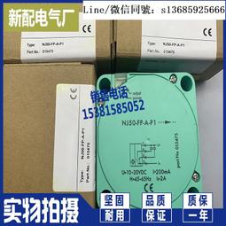 FP 方型小紙簍(16.8x16.8x20公分)[大買家] 歷史價格詳細信息