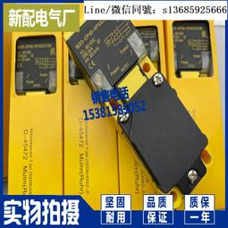 接近開關  ni20-m30-on6l-q12電感式 歷史價格詳細信息