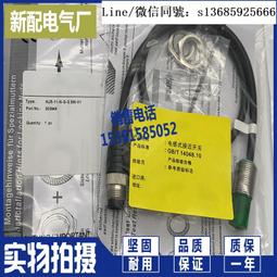 全新正版現貨11款任選萬用卡片雙子星 NYA冰雪奇緣憤怒鳥 美樂蒂PLEASE美眉OPEN小將 祝福卡生日卡感謝卡禮物卡 歷史價格詳細信息