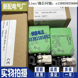 Q實拍 工裝背心 背心外男 工作背心 機能 口袋 馬甲 無袖背心 多口袋戰術馬甲暗黑高街機能背心外男女 歷史價格詳細信息