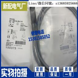 PA-C-411 A4 熱感紙 (100張) 適用PJ-763MFi 歷史價格詳細信息