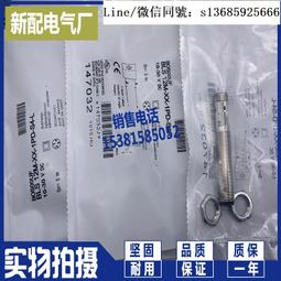 【現貨】BLS-5副廠Olympus E-M10III  EPL9/EPL8 BLS-50 鋰電池BLS50電池 歷史價格詳細信息