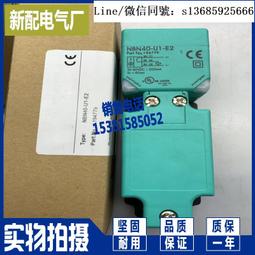現貨！實拍⚡日式原木圓形餐盤 多種尺寸任選 原木淺盤 木盤子 日系原木托盤 木質餐盤 木質水果盤-滿599免運 歷史價格詳細信息