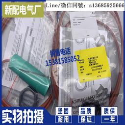 現貨全新正品全新 傳感器 NJ15-8N-Y18812 NJ1,5-8N-Y18812 接近開關 歷史價格詳細信息