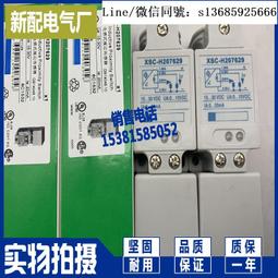 正品 品質保證 官方旗艦限時??投影儀 轟天炮投影儀家用無線wifi手機投屏3D家庭影院超高清臥室投影機墻 歷史價格詳細信息