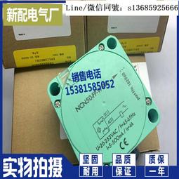 FP 方型小紙簍(16.8x16.8x20公分)[大買家] 歷史價格詳細信息