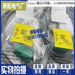 全新 (WS-200C)200L Wanbao 3尺1 萬寶上掀式冷凍櫃 冰櫃 密閉式冰箱 也有工作檯冰箱 玻璃冰箱 歷史價格詳細信息