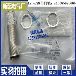 c全新 PS 遊戲 Playstation PS5 暗黑破壞神 4 Diablo IV 中文版 歷史價格詳細信息