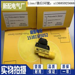 〔BT18/高級檀香買10送1〕 台灣香 沉香 盤香 新山 土沉 老山 檀香 印尼 越南 大樹茶 普洱茶 茶 一縷清香 歷史價格詳細信息